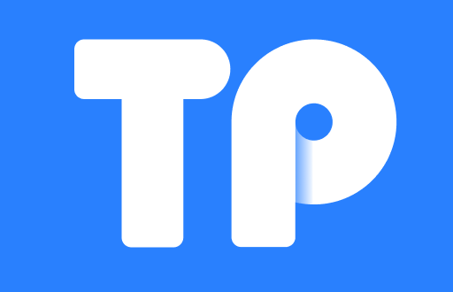 tp钱包资产被盗后如何有效找回